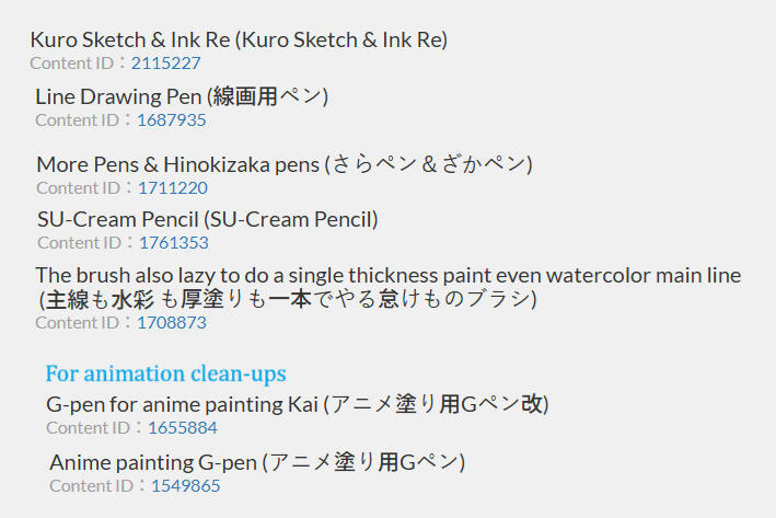 rerir - fancomic_page1_roughs2